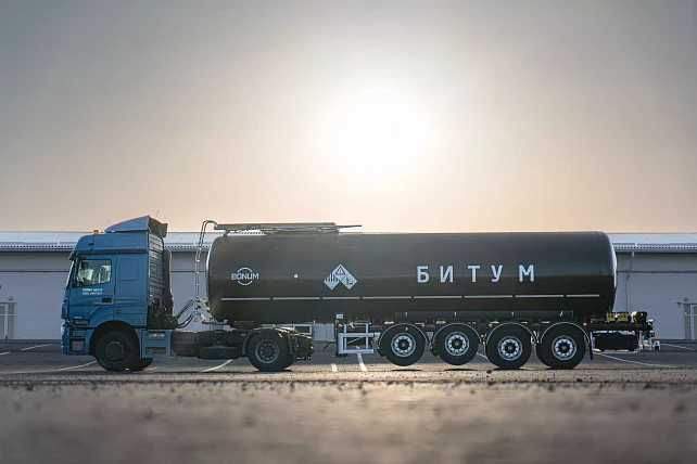 Как перевозят битум автомобильным транспортом?